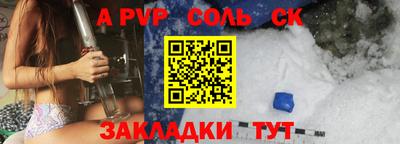СК Кумертау