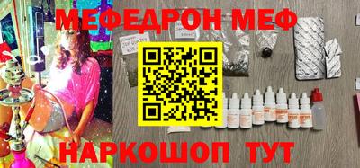 мдпв Кунгур
