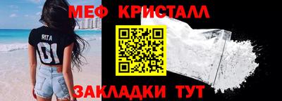 бутик Кулебаки