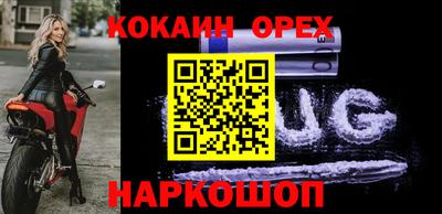 СК Кумертау