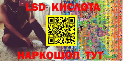мдпв Кунгур