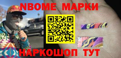 мдпв Кунгур