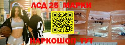 СК Кумертау