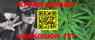 бутик Кулебаки