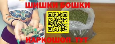 бутик Кулебаки