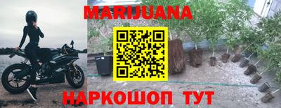 бутик Кулебаки