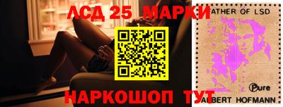 мдпв Кунгур