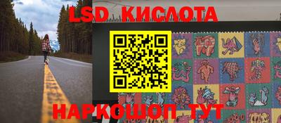 СК Кумертау