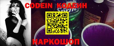 бутик Кулебаки
