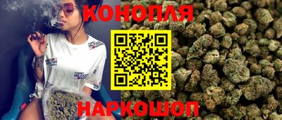 бутик Кулебаки