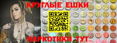 бутик Кулебаки