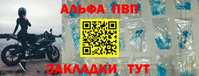 мдпв Кунгур