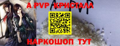 бутик Кулебаки