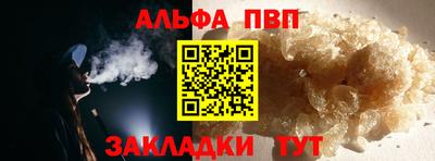 мдпв Кунгур