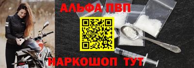 бутик Кулебаки