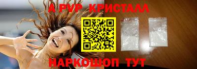 СК Кумертау
