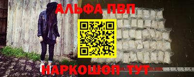СК Кумертау