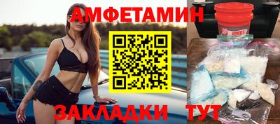 СК Кумертау