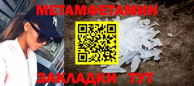 бутик Кулебаки