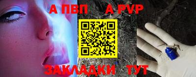 СК Кумертау