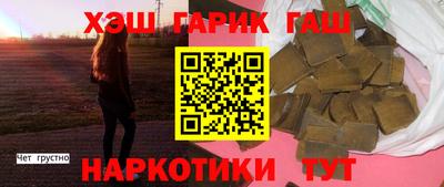 СК Кумертау