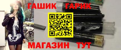 бутик Кулебаки