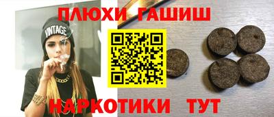 СК Кумертау