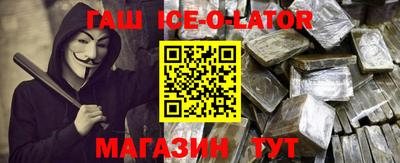 бутик Кулебаки