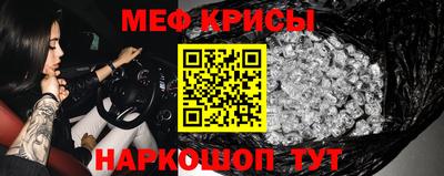 СК Кумертау
