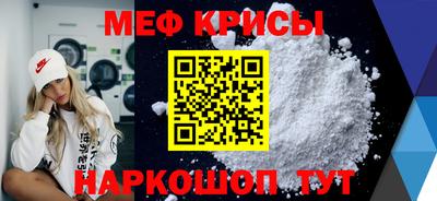 мдпв Кунгур