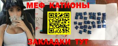 бутик Кулебаки